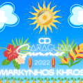 #CD# ARAGUAIA SUMMER 2022 (MKHROSS-EDIT)